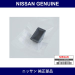 Genuine Nissan Pocket Console - Multiple Part Numbers [Set 96924]