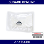 Genuine Subaru Clip Cap C - Part No. 91167AA040 (91167-AA040)