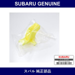 Genuine Subaru Bracket Door Grip Lower - Part No. 94286AG010 (94286-AG010)