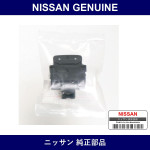 Genuine Nissan Switch Assembly Illumination Control - Multiple Part Numbers