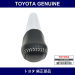 Genuine Toyota Shift Knob Black - Multiple Part Numbers [Set 08466]
