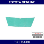 Genuine Toyota Front Bumper Protector - Multiple Part Numbers [Set 52541]