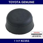 Genuine Toyota Seat Belt Anchor Cover Cap - Multiple Part Numbers [Set 73178-C]