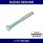 Genuine Suzuki Bolt Rear Shock Absorber Upper - Multiple Part Numbers [Set 41981]