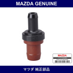 Genuine Mazda Valve P.C.V - Part No. BP05-13-890 (BP0513890)