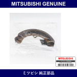 Genuine Mitsubishi Shoe Brk Lh - Part No. MB950929 (MB95-0929)