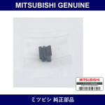 Genuine Mitsubishi Clip Heater - Part No. MR116199 (MR11-6199)