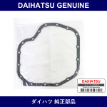 Genuine Daihatsu Transmission Oil Pan Gasket - Multiple Part Numbers [Set 35168]