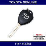 Genuine Toyota Housing Set Door - Multiple Part Numbers [Set 89072]