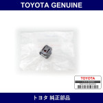 Genuine Toyota Connector - Part No. 90980-10947 (9098010947)