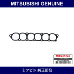 Genuine Mitsubishi Gasket Intake - Part No. MD199282 (MD19-9282)