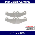 Genuine Mitsubishi Shim Set R Brake - Part No. MR493188 (MR49-3188)