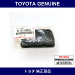 Genuine Toyota Pedal Pad - Multiple Part Numbers [Set 47121]