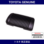 Genuine Toyota Pedal Pad - Multiple Part Numbers [Set 47121]