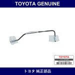 Genuine Toyota Rear Brake Tube No.3 - Multiple Part Numbers [Set 47324]