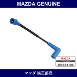 Genuine Mazda Cord High Tension - Multiple Part Numbers
