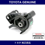 Genuine Toyota Engine Mount Insulator Left - Part No. 12372-16430 (1237216430)