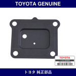 Genuine Toyota Deflector Brea - Part No. 36128-35060 (3612835060)