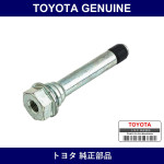 Genuine Toyota Rear Caliper Slide Pin - Part No. 47835-12150 (4783512150)