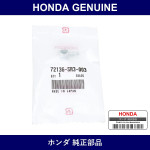 Genuine Honda Joint - Part No. 72136-SR3-003 (72136SR3003)
