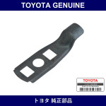 Genuine Toyota Jack Cover Stopper - Multiple Part Numbers [Set 64768]