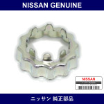 Genuine Nissan Front Hub Cap - Part No. 40263-1CA0A (402631CA0A)