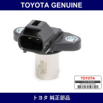 Genuine Toyota Camcorder Sensor - Multiple Part Numbers [Set 90919]