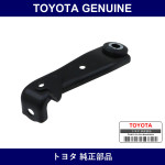 Genuine Toyota Stay Air Clean - Part No. 17754-37020 (1775437020)