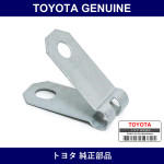 Genuine Toyota Brake Tube Clamp No.8 - Part No. 90461-08687 (9046108687)