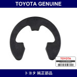 Genuine Toyota E-Ring - Multiple Part Numbers [Set 96160-B]