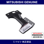 Genuine Mitsubishi Gusset Cowl Top Outer Left - Part No. MR325421 (MR32-5421)