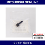 Genuine Mitsubishi Bolt Rr Vie - Multiple Part Numbers [Set MS240]