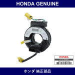 Genuine Honda Reel Assembly Cable - Part No. 77900-TF0-J11 (77900TF0J11)