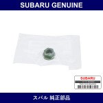 Genuine Subaru Flange Nut - Multiple Part Numbers [Set 9023700]
