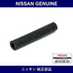 Genuine Nissan Water Horse - Part No. 14055-6A00M (140556A00M)