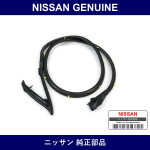Genuine Nissan Weather Strip Front Door Right - Multiple Part Numbers [Set 80830-B]