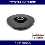 Genuine Toyota Crank Pulley - Multiple Part Numbers [Set 13407]