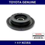 Genuine Toyota Crank Pulley - Multiple Part Numbers [Set 13407]