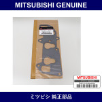 Genuine Mitsubishi Manifold Intake - Multiple Part Numbers [Set MR507]