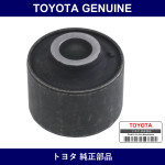 Genuine Toyota Trailing Arm Bush Sub-Assy No.2 - Part No. 48061-60040 (4806160040)