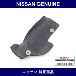Genuine Nissan Guide Air Brake - Multiple Part Numbers [Set 41183]