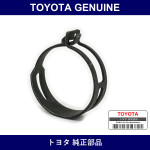 Genuine Toyota Hose Clamp - Multiple Part Numbers [Set 96136]
