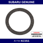 Genuine Subaru Transmission Drain Cock Gasket - Multiple Part Numbers [Set 8039]