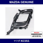 Genuine Mazda Cover Lamp Hole - Part No. L528-50-C22B (L52850C22B)