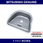 Genuine Mitsubishi Prot Hanger - Part No. MB431942 (MB43-1942)