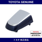 Genuine Toyota Rear Door Outside Handle Cover Right - Multiple Part Numbers [Set 69250]