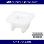 Genuine Mitsubishi Grommet H Lamp - Part No. MR598647 (MR59-8647)