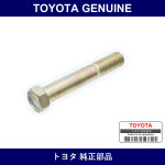 Genuine Toyota Bolt - Multiple Part Numbers [Set 90101-B]