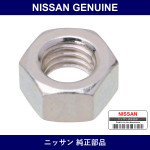 Genuine Nissan Nut Hexagon - Multiple Part Numbers [Set 08911-B]