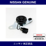 Genuine Nissan Speakers Units - Multiple Part Numbers [Set 28148]